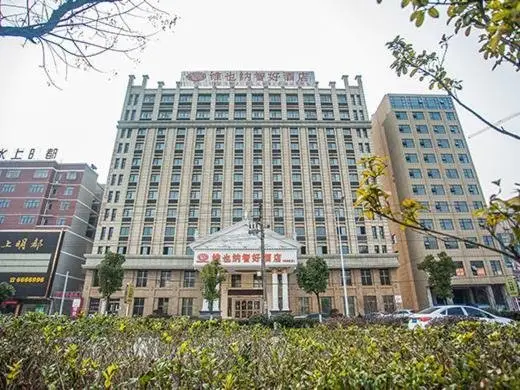 Vienna Hotel Tongcheng Tongkang Road