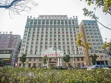 Vienna Hotel Tongcheng Tongkang Road 