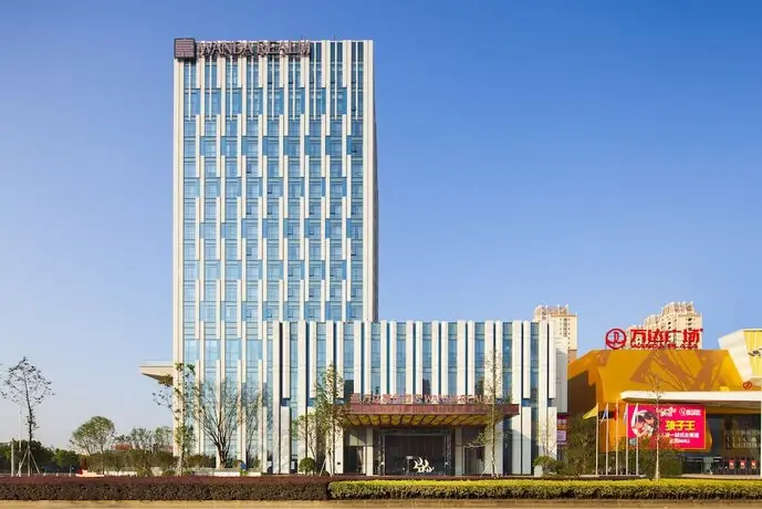 Wanda Realm Yiwu