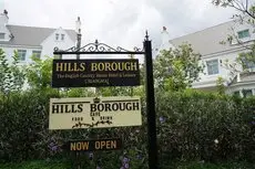 Hillsborough The English Country House Hotel & Leisure 