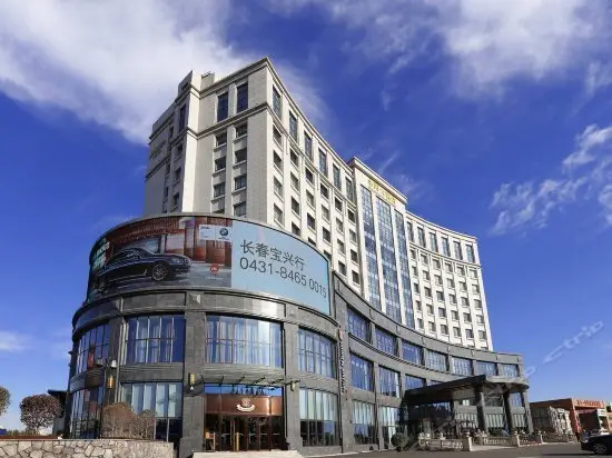 Hua Yang Grand Hotel Changchun 