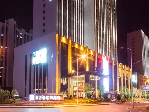 Novotel Daqing Haofang