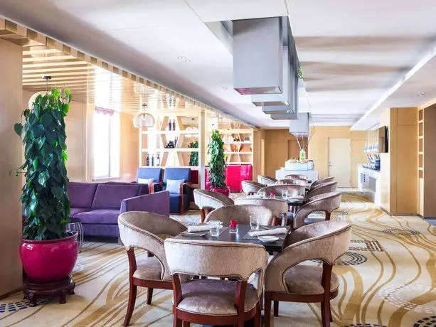 Novotel Daqing Haofang 