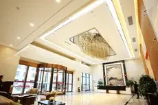 Yantai Tianma Argyle Suites Apartment 