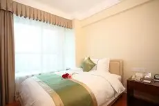 Yantai Tianma Argyle Suites Apartment 