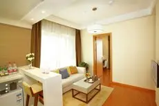 Yantai Tianma Argyle Suites Apartment 