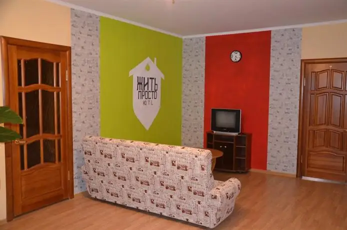 Zhit Prosto Kislovodsk Hostel