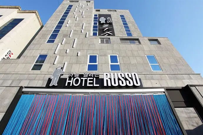 Hotel Russo 