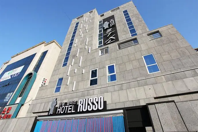 Hotel Russo