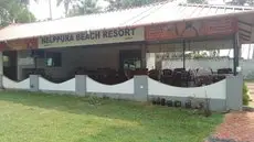 Amelie Nelppura Beach Resort 