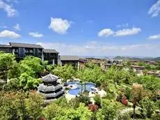 Anantara Guiyang Resort 