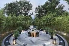 Anantara Guiyang Resort 