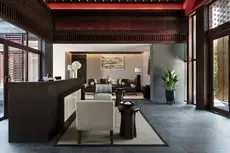 Anantara Guiyang Resort 