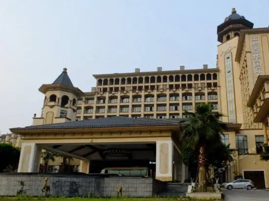 Jinqian Jiahua International Hotel