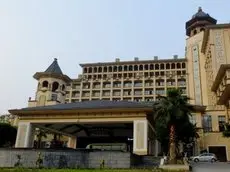 Jinqian Jiahua International Hotel 