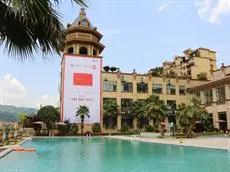 Jinqian Jiahua International Hotel 