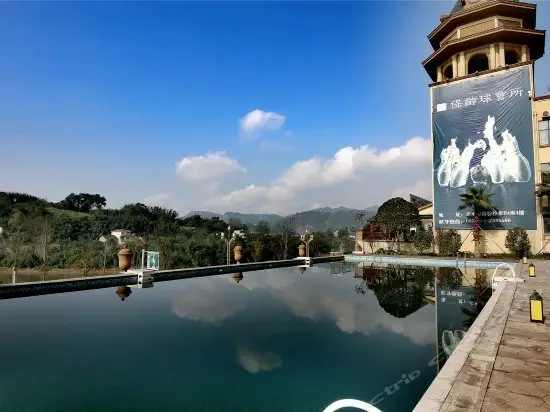 Jinqian Jiahua International Hotel 