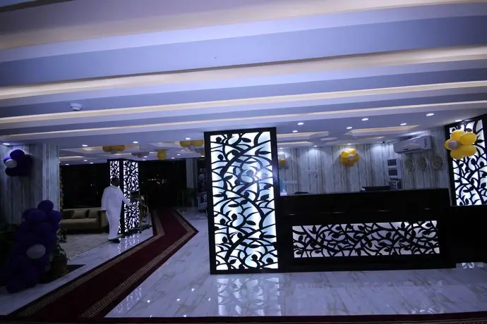 Arwa Suites Dammam Families Only