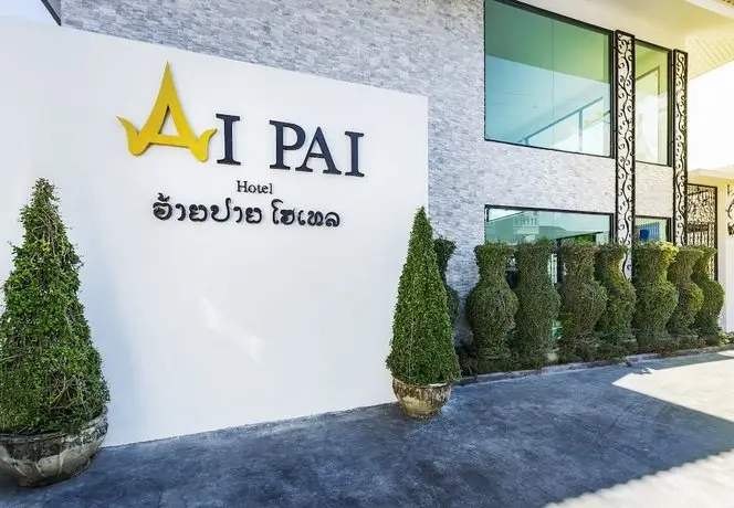 Ai Pai Hotel 