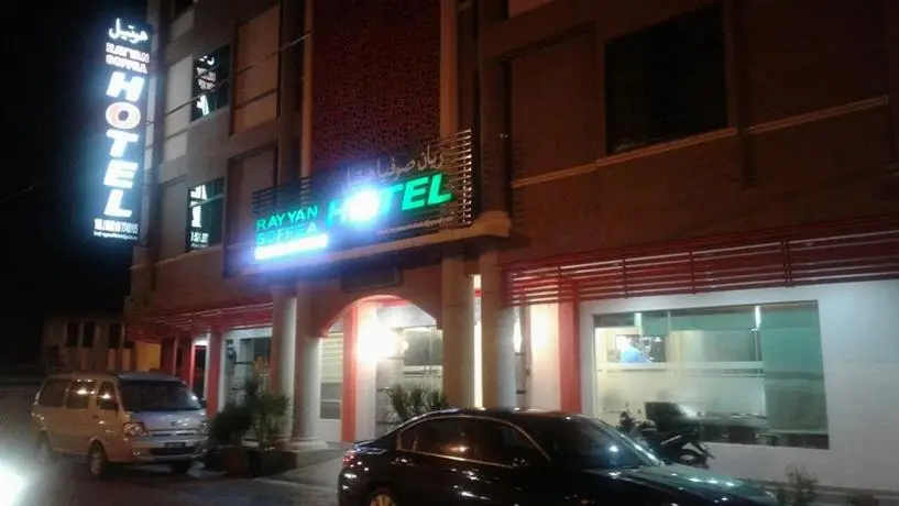 OYO 558 Rayyan Soffea Hotel