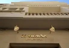 De Vilhena Boutique Hotel 