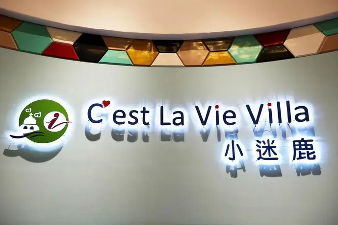 C'est La Vie Villa 