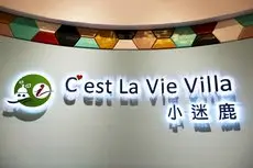 C'est La Vie Villa 