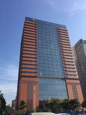 Jinan Luxury Blue Horizon Hotel