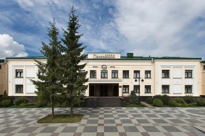 Hotel Pokrovsky