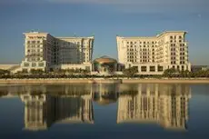 The St Regis Astana 