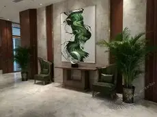 Royal Tulip Sheng Di Hotel-Zunyi 