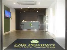 The Peridot Smart Hotel Tancha Ward 