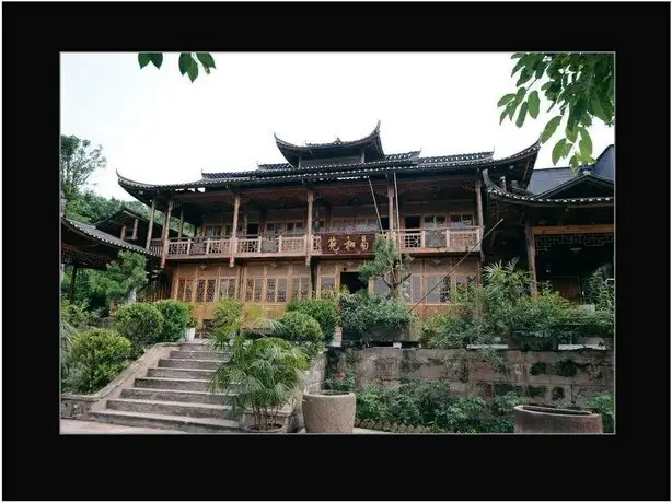 Tangshancai Country Inn