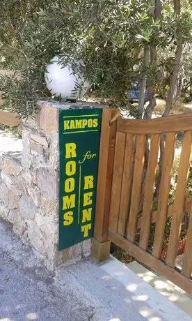 Kampos Rooms