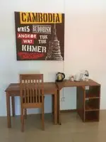 Kool Kampot 