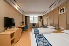 Yi Jia Hotel Zunyi 