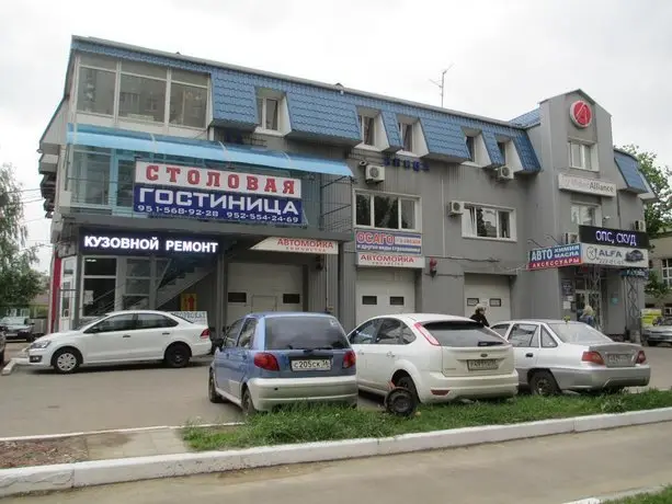 Hotel Udacha Voronezh 