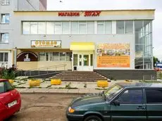 GOOD Hostel Naberezhnye Chelny 