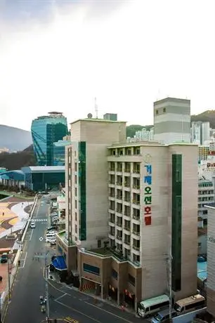 Geoje Ocean Hotel 