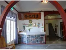 Sen San Homestay 