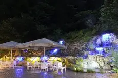 Uzungol Selale Hotel 