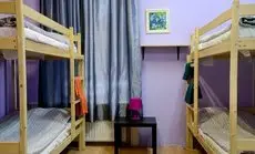 Hostel Uyut Saratov 