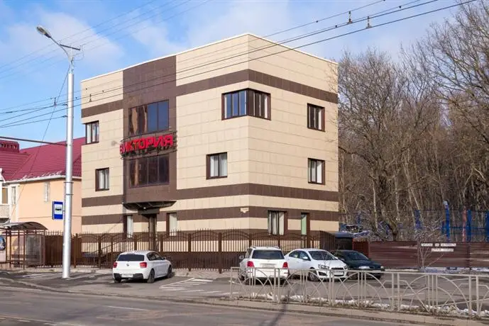 Hotel Viktorya 