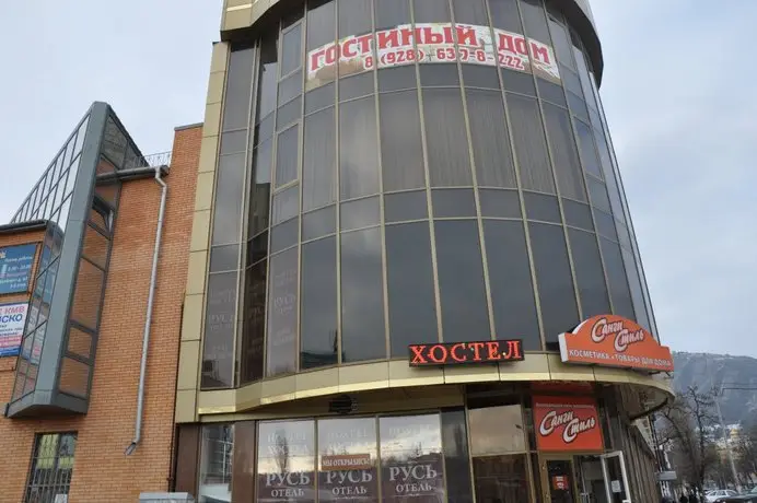 Rus Hostel Pyatigorsk