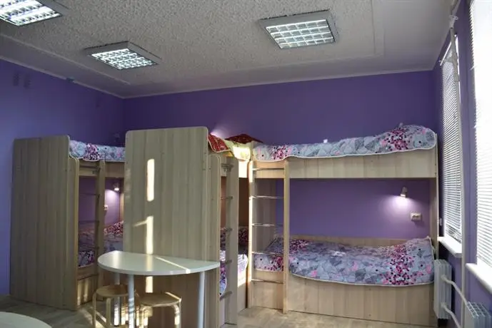 Hostel Harbin 