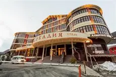 Hotel Arcadia Krasnaya Polyana 