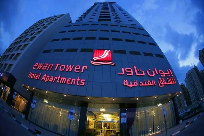 Ewan Tower Hotel Apartments