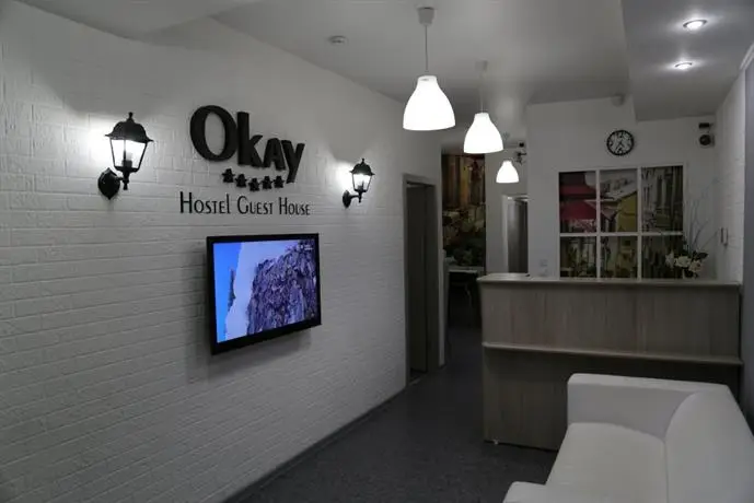 OkayHostel