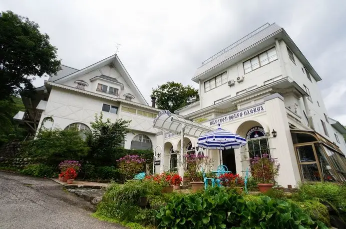 Hakuba Marchen House