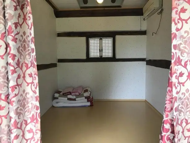 Guesthouse Nabiya